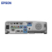 爱普生EPSON 多功能办公教学培训投影机CB-X30画面舒适自然